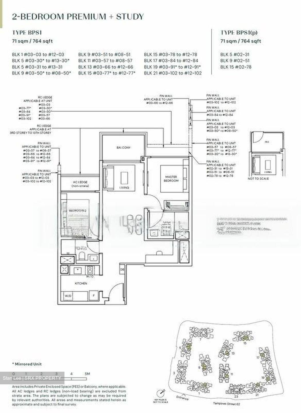 Tampines North Drive 1 (D18), Condominium #483010851